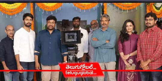 Chiranjeevi Son-In-Laws Debut Movie Launched