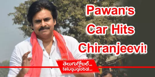 Pawans Car Hits Chiranjeevi!