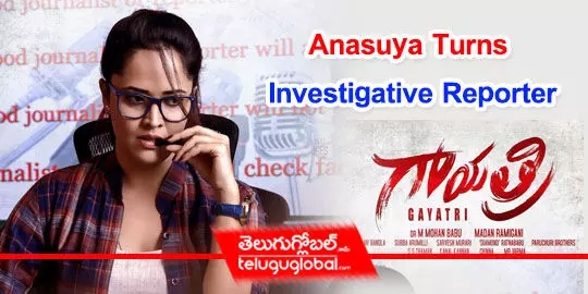 Anasuya Turns Investigative Reporter