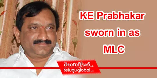 KE Prabhakar sworn in as MLC
