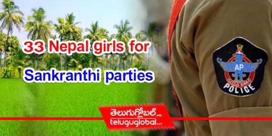33 Nepal girls for Sankranthi parties