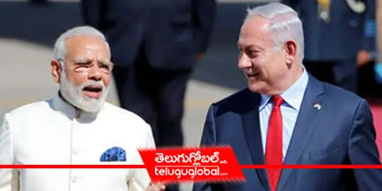 Israel’s PM Netanyahu on  6-day visit to India