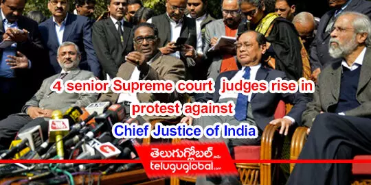 4 senior Supreme court  judges rise in protest against Chief Justice of India